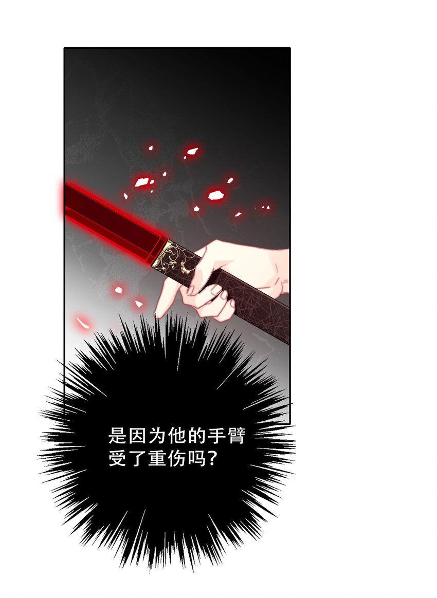 078 难以置信5
