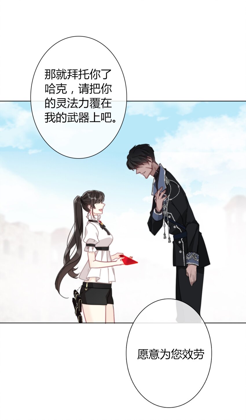 010 别让他跑了23