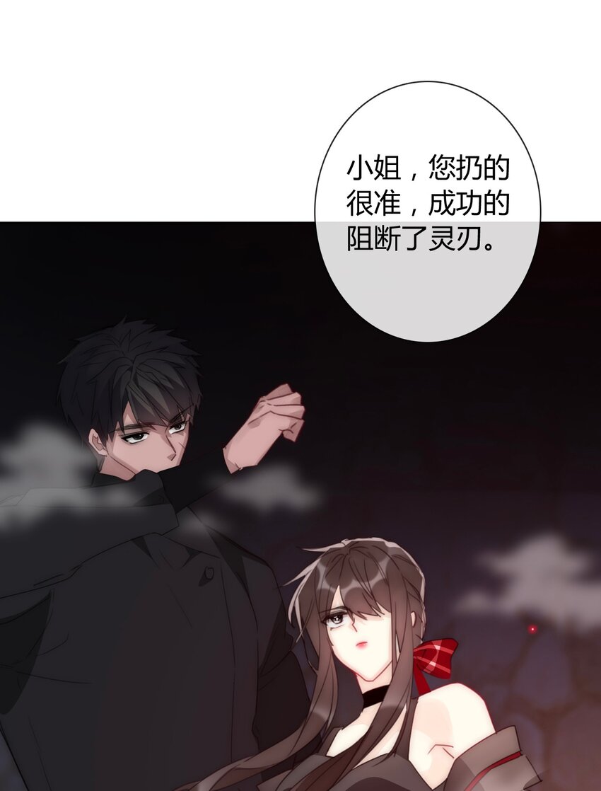 022 女孩们，战斗吧3