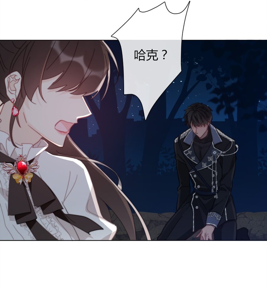 010 别让他跑了40
