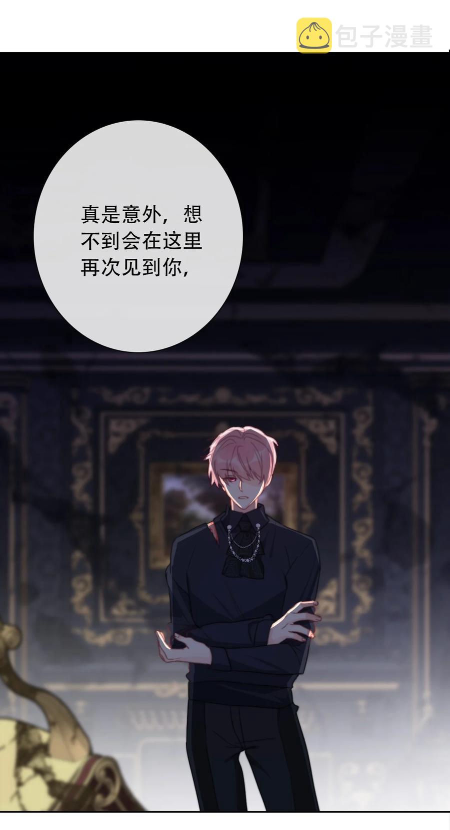 069 谢谢你向我伸出手22
