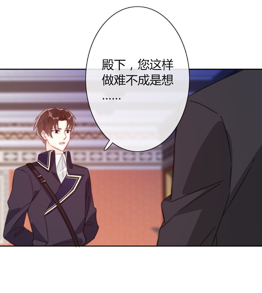 016 幸灾乐祸21