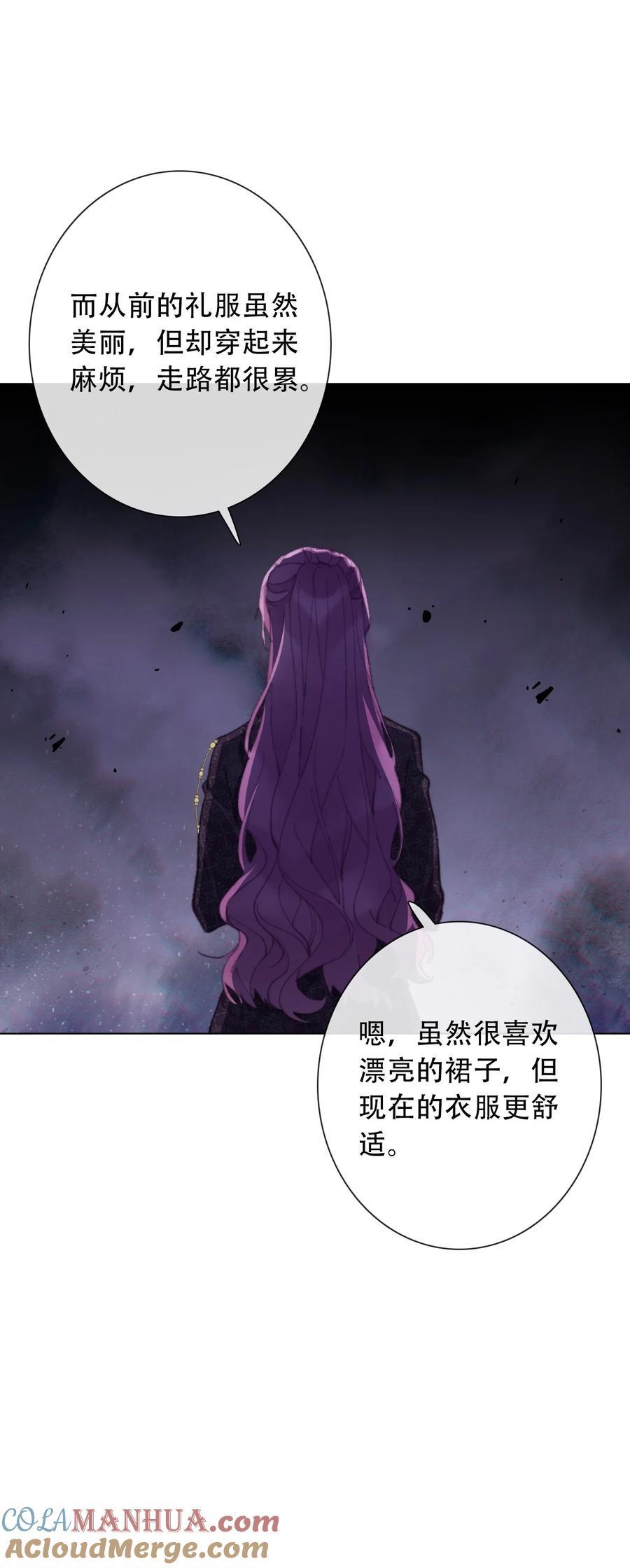 131 宴会会谈48
