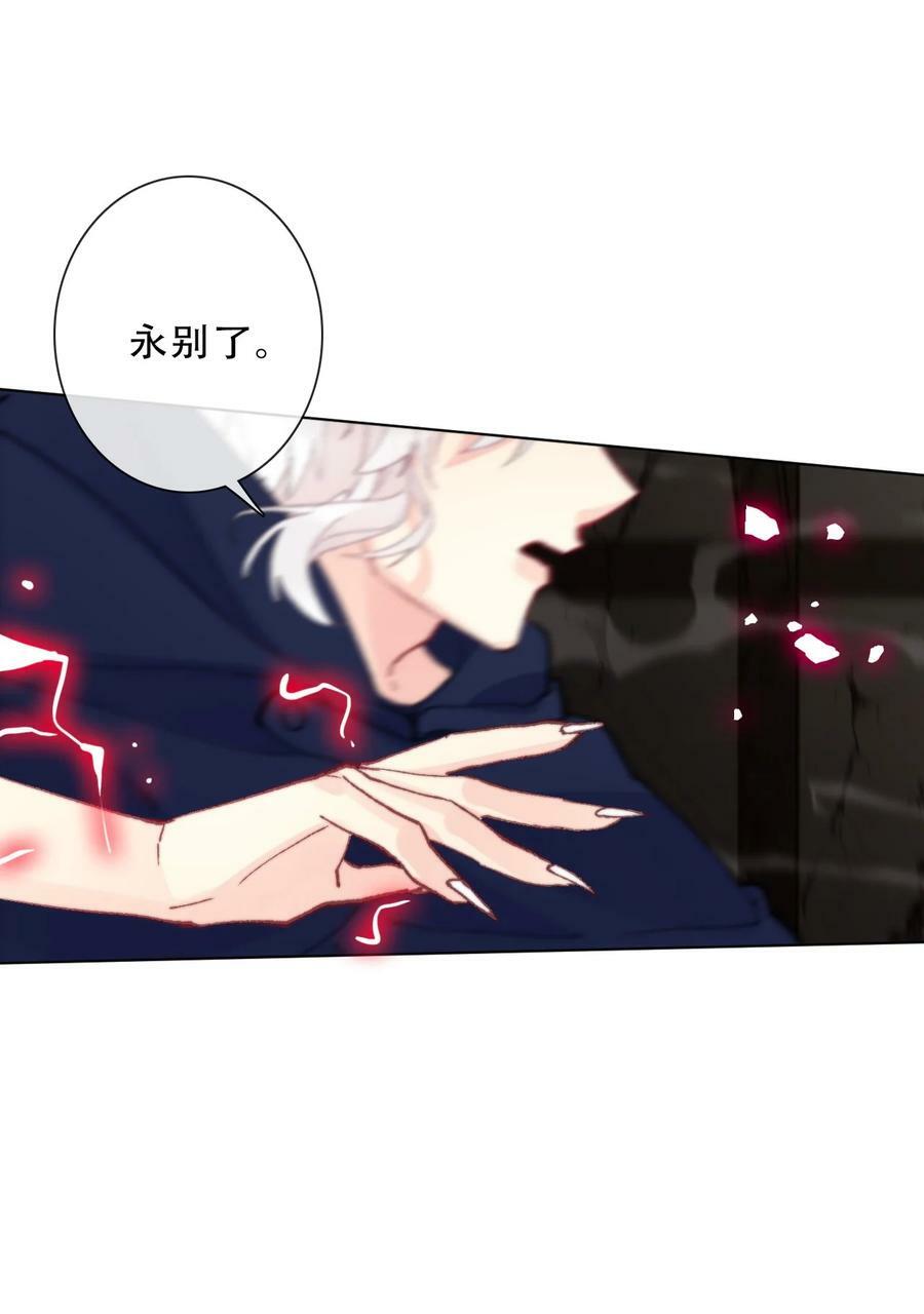 122 你是无敌的49