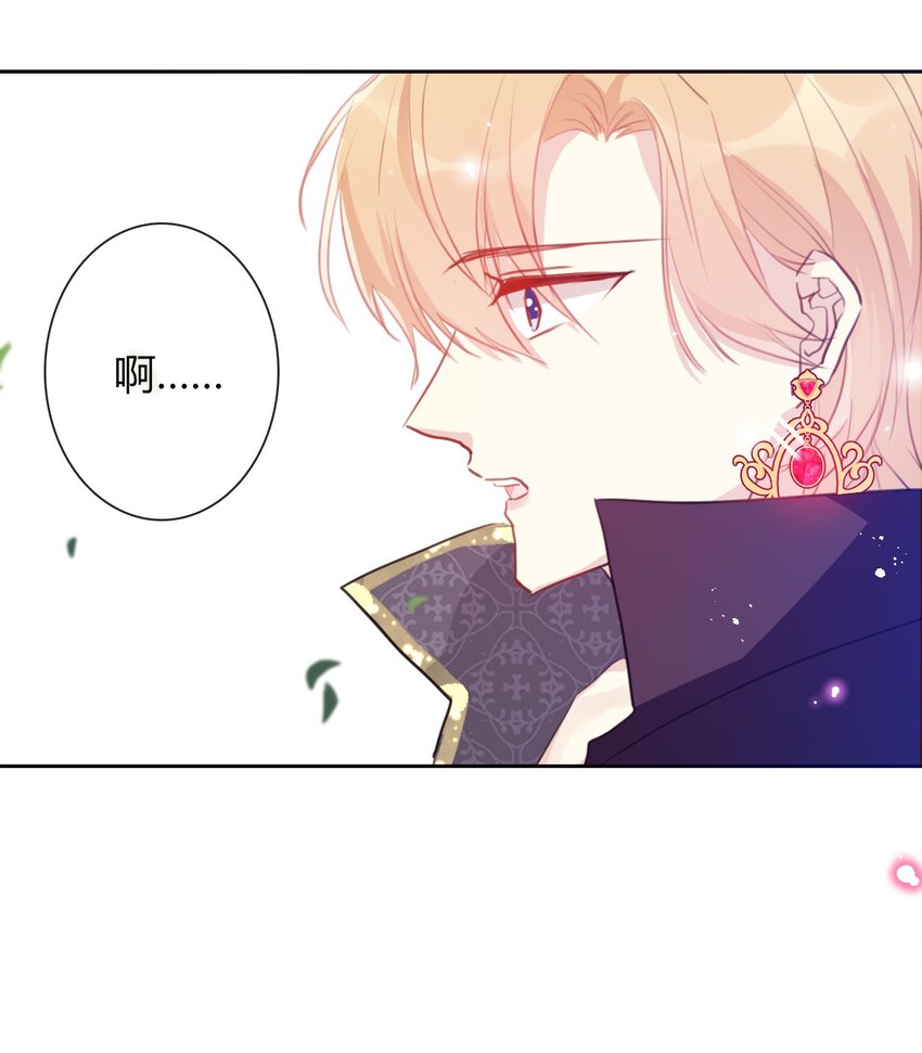 032 齿痕30