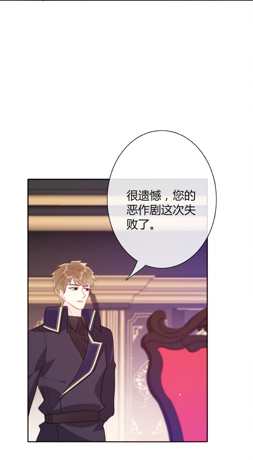 037 露娜24