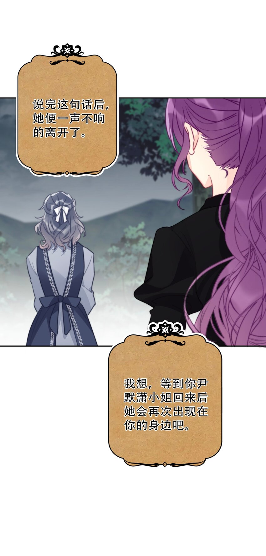 083 第一公主9