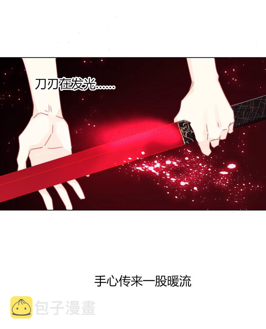 010 别让他跑了27