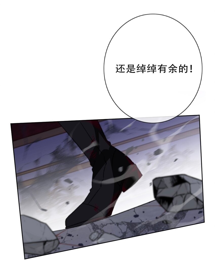 077 美丽无用37