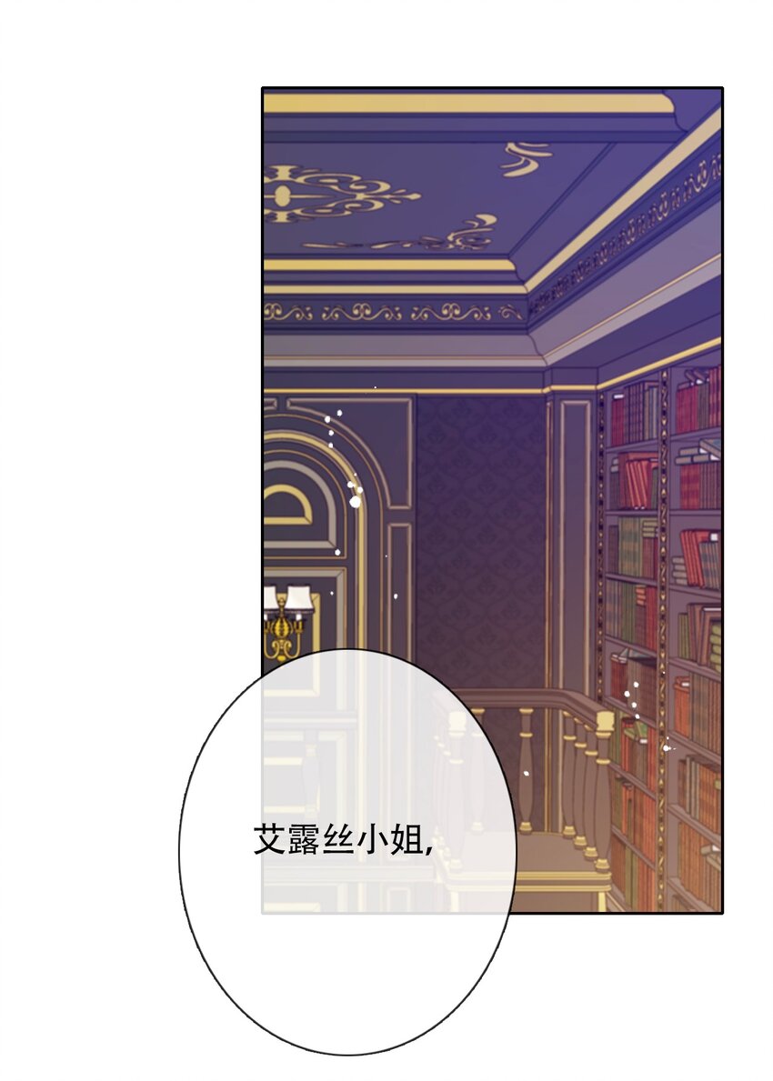 040 莱恩·尼亚克33