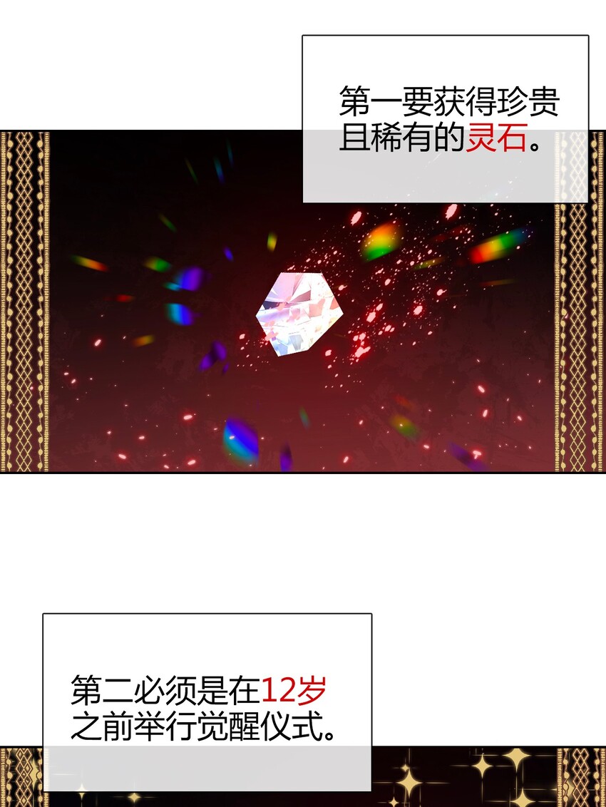 018 救救孩子5