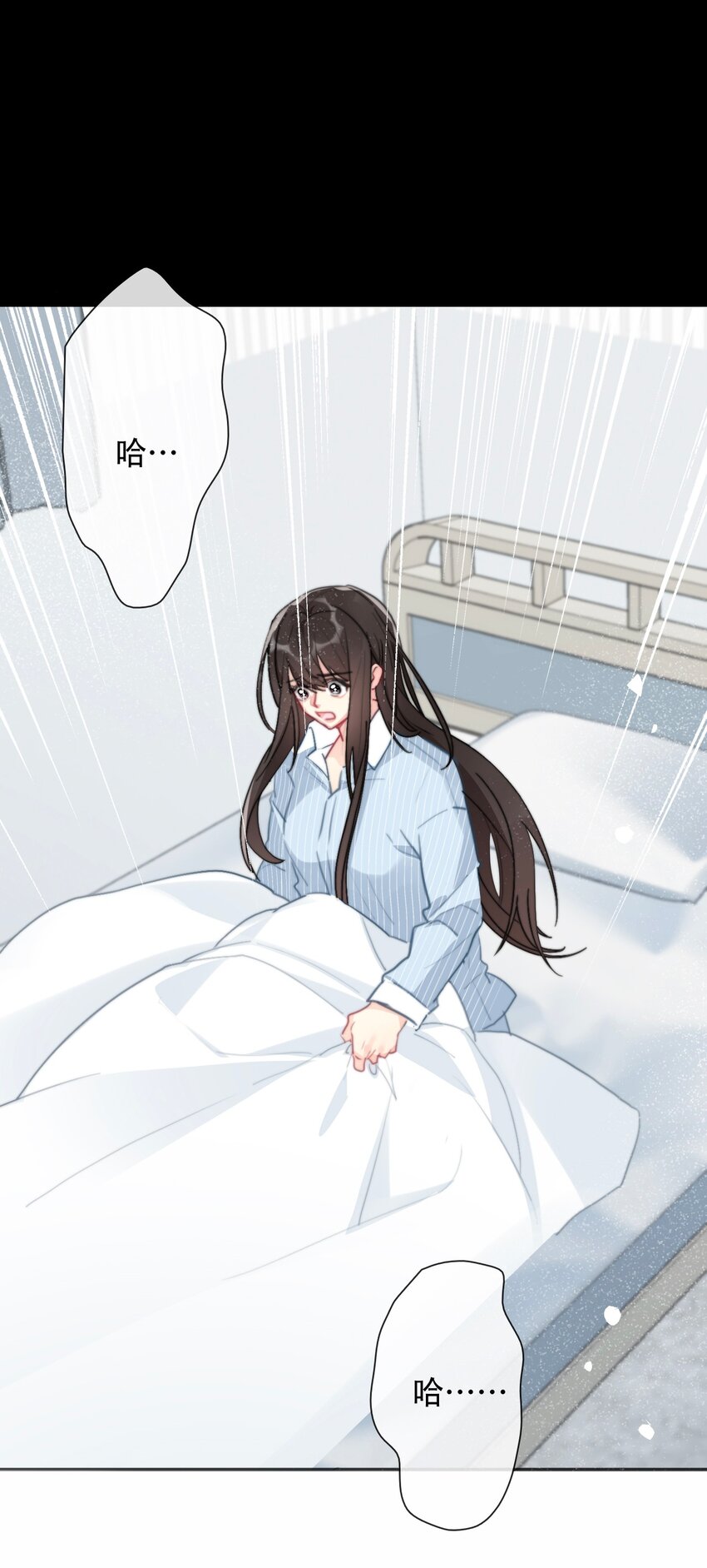 074 红瞳10