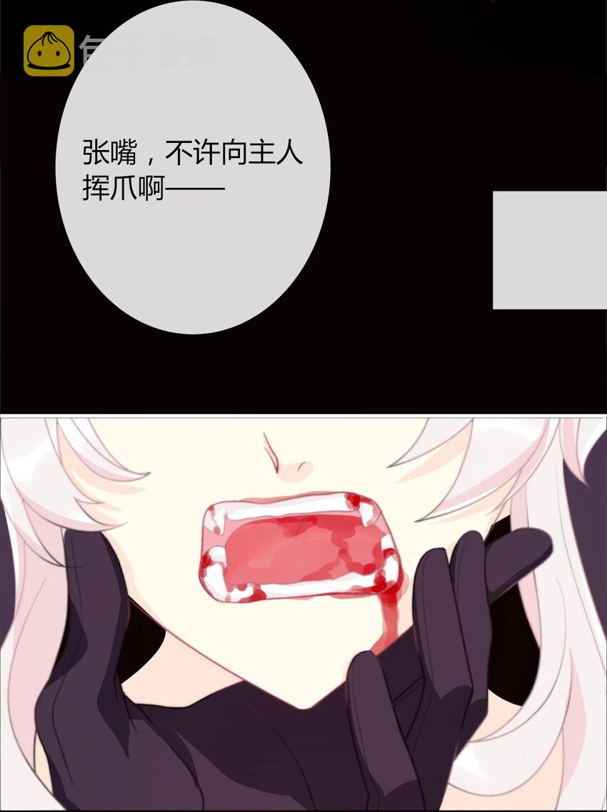 030 不只有爱情12