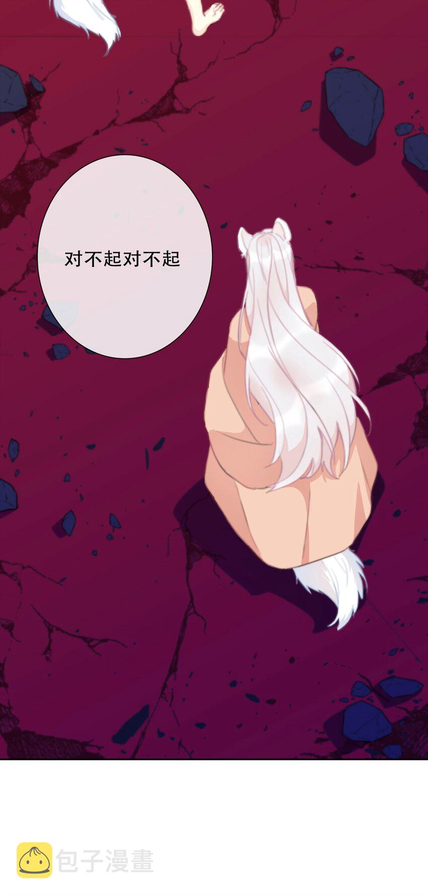 105 一切都在掌握中41