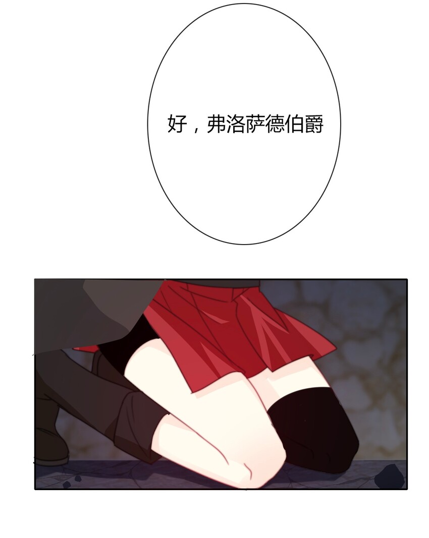 024 罪恶感39