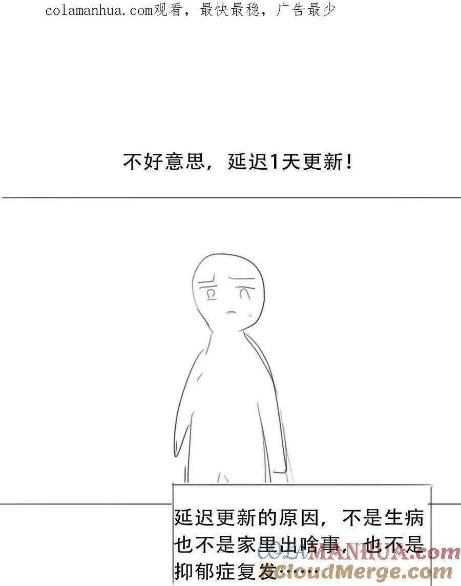 122.1 碎碎念0