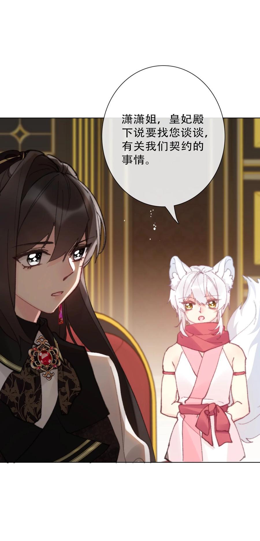 134 记不清母亲的脸31