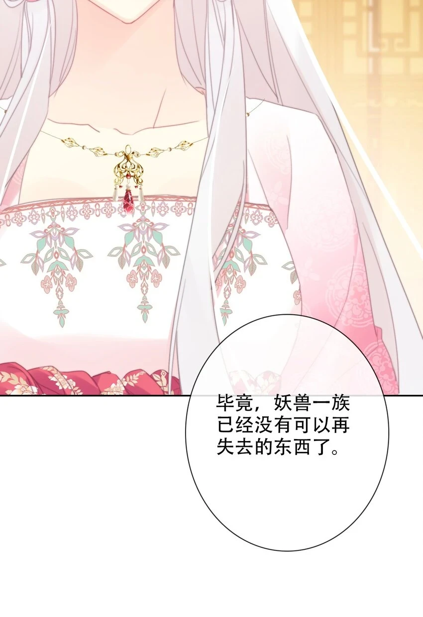 113 会谈221