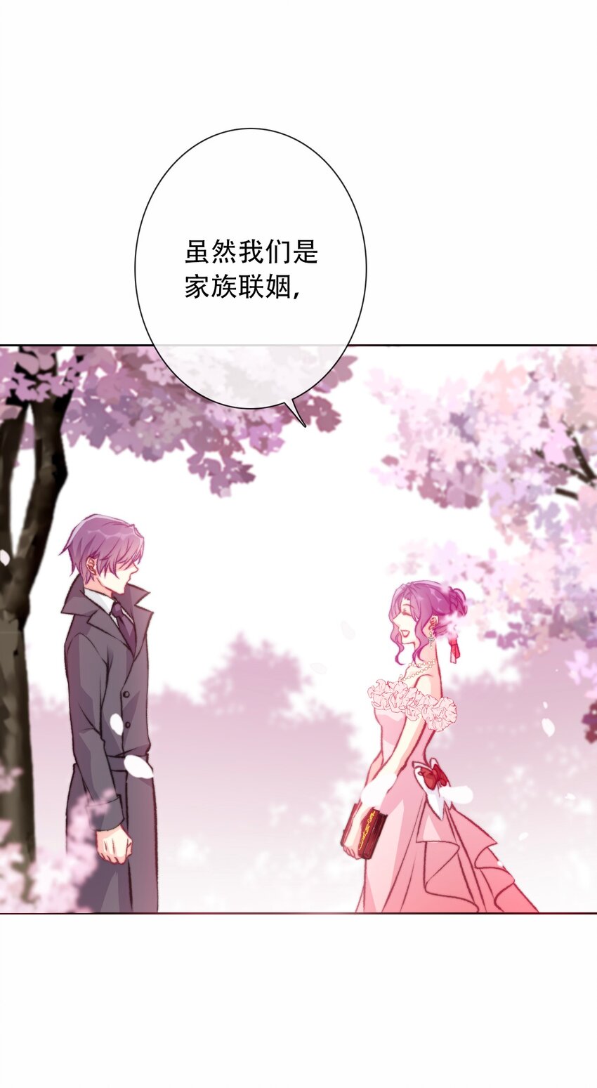 071 是我赢了20
