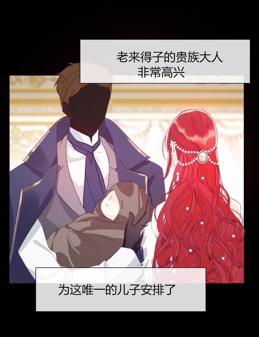 026 最重要的人16
