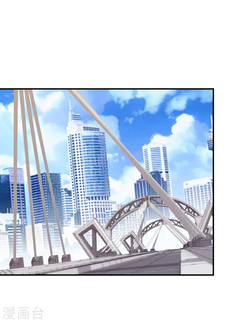 第221话 天堂or修罗场10