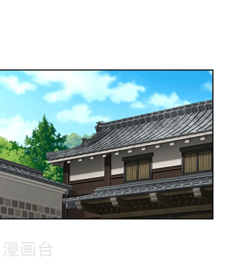 第164话 送你们一起上路！9