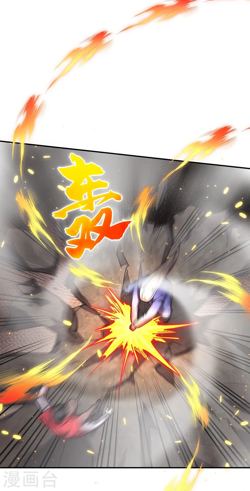 第191话 好像有点过火了…4