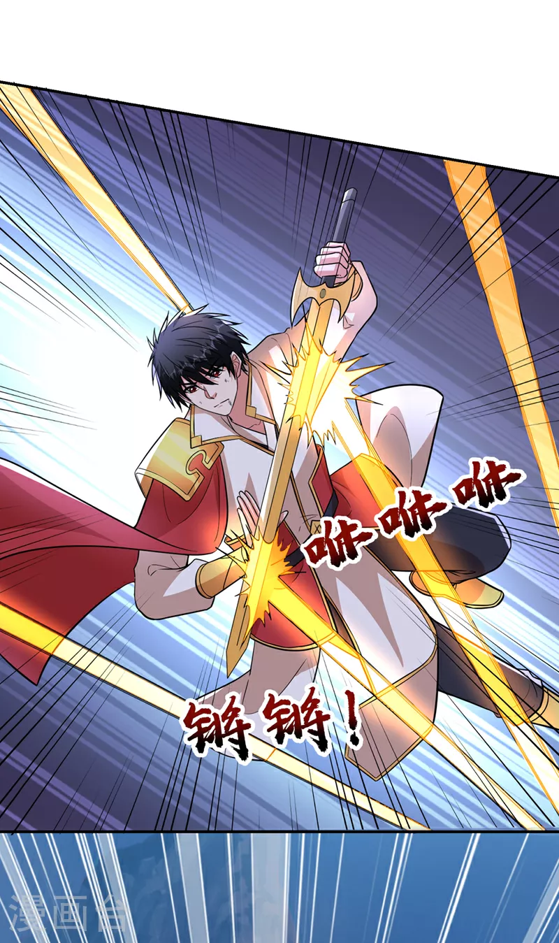 第430话 你竟敢抗令进山！30