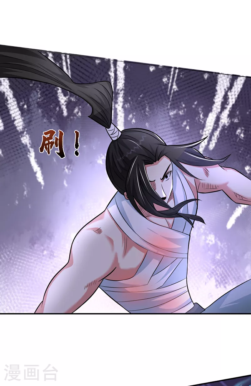 第434话 狗贼，你跑不掉的！10