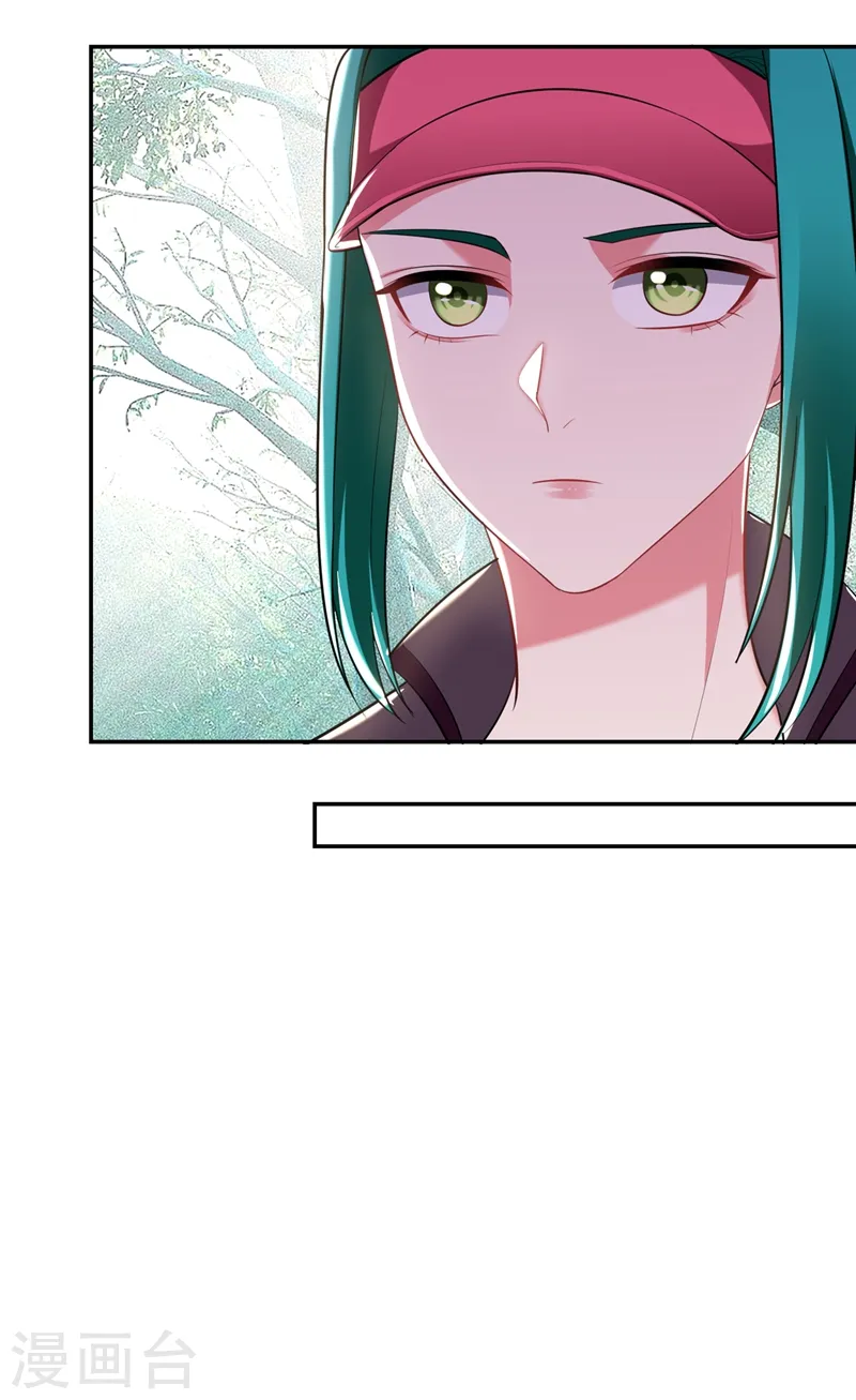 第103话 七渊邪门28