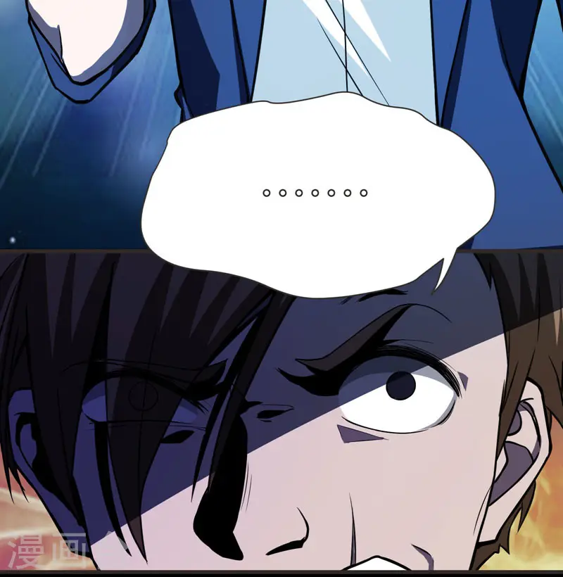 第69话 这什么神仙学生？4
