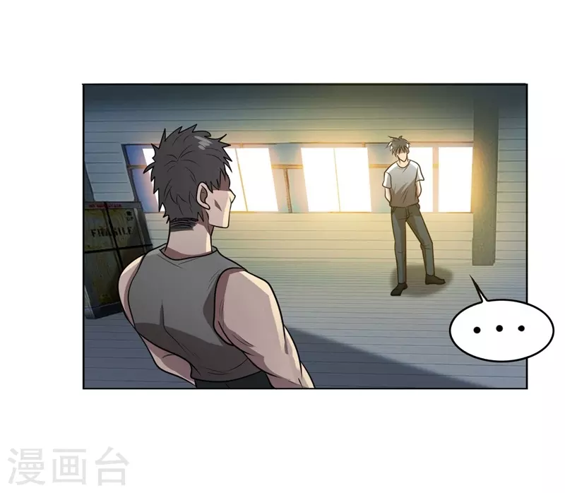 第3话 他是转校生？16
