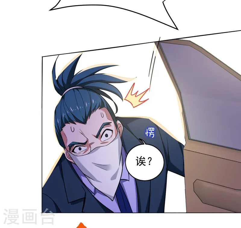 第59话 葫芦娃救爷爷，一个个送~12