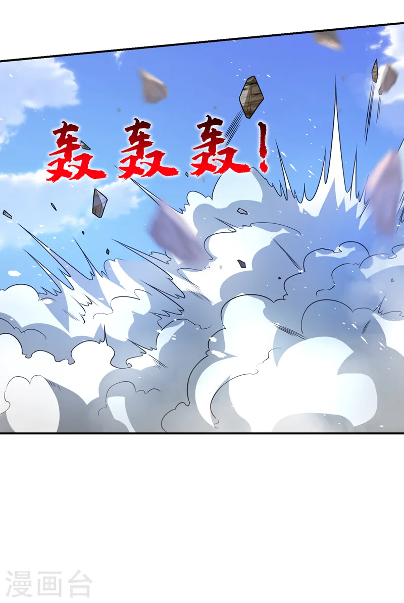 第318话 今日你还杀不了我！27