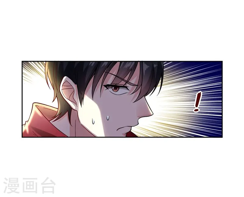 第15话 放开那个孩子12