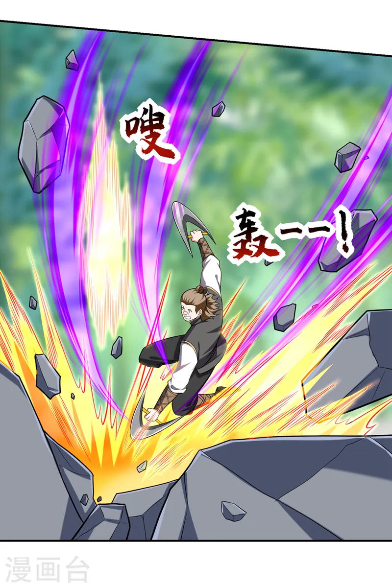 第407话 阎王可不敢收我10