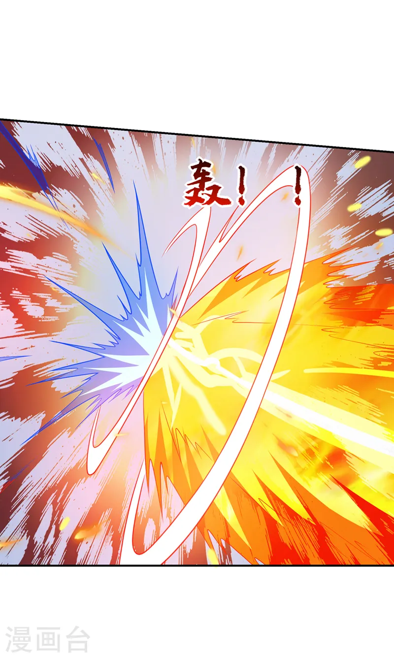 第316话 说！罗刹在哪？14