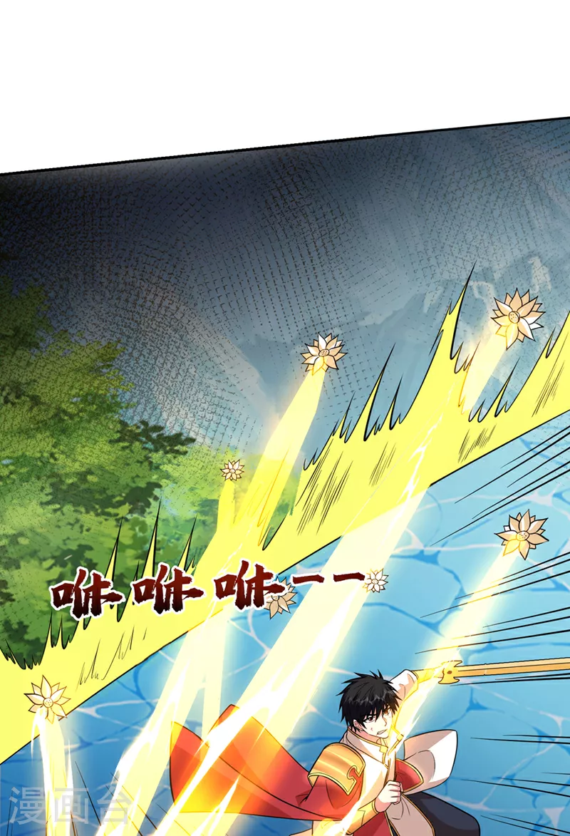 第430话 你竟敢抗令进山！34