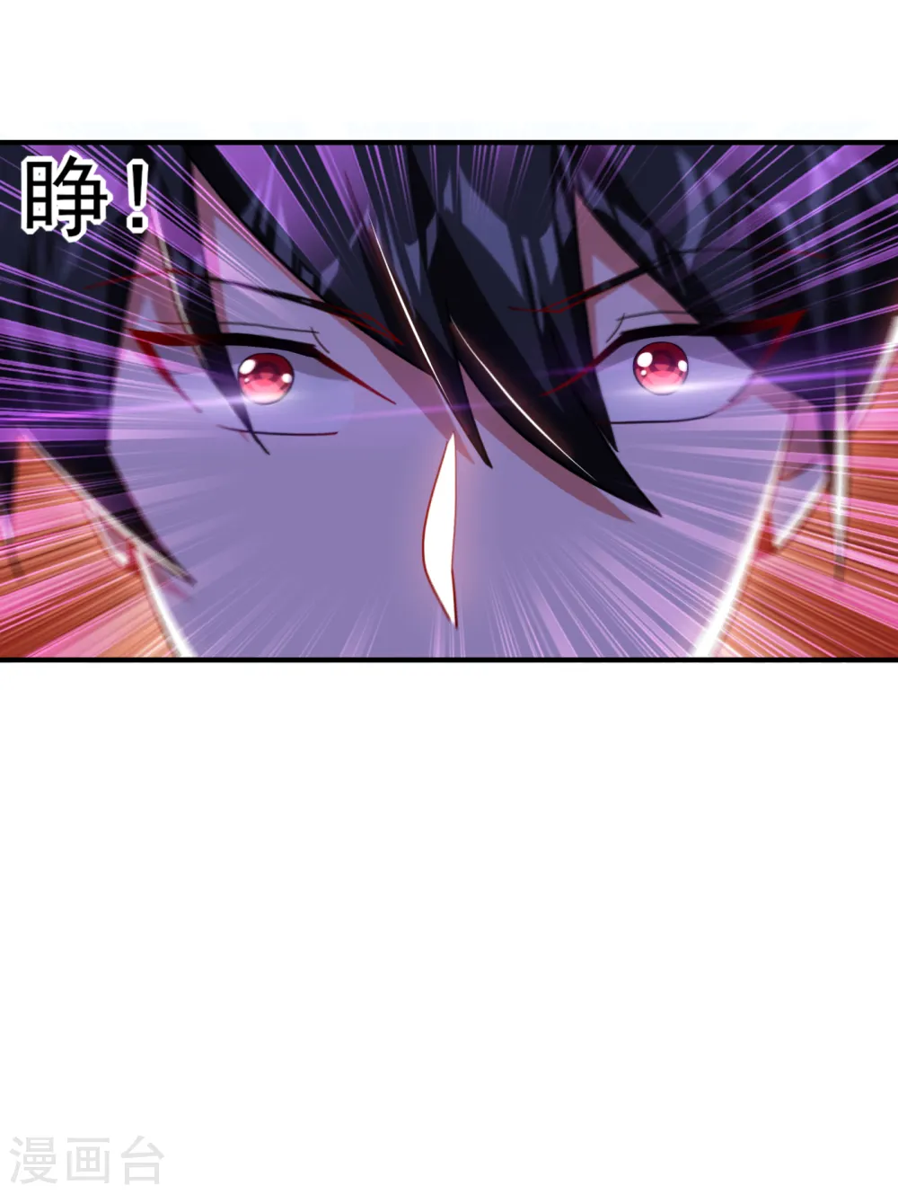第214话 我的父母还活着？！26
