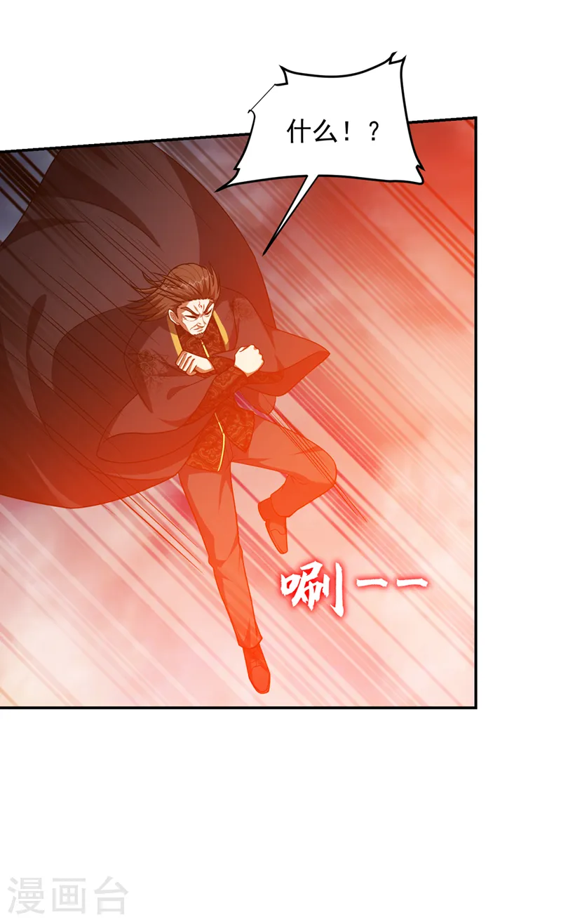 第319话 只能拼死一搏了！16