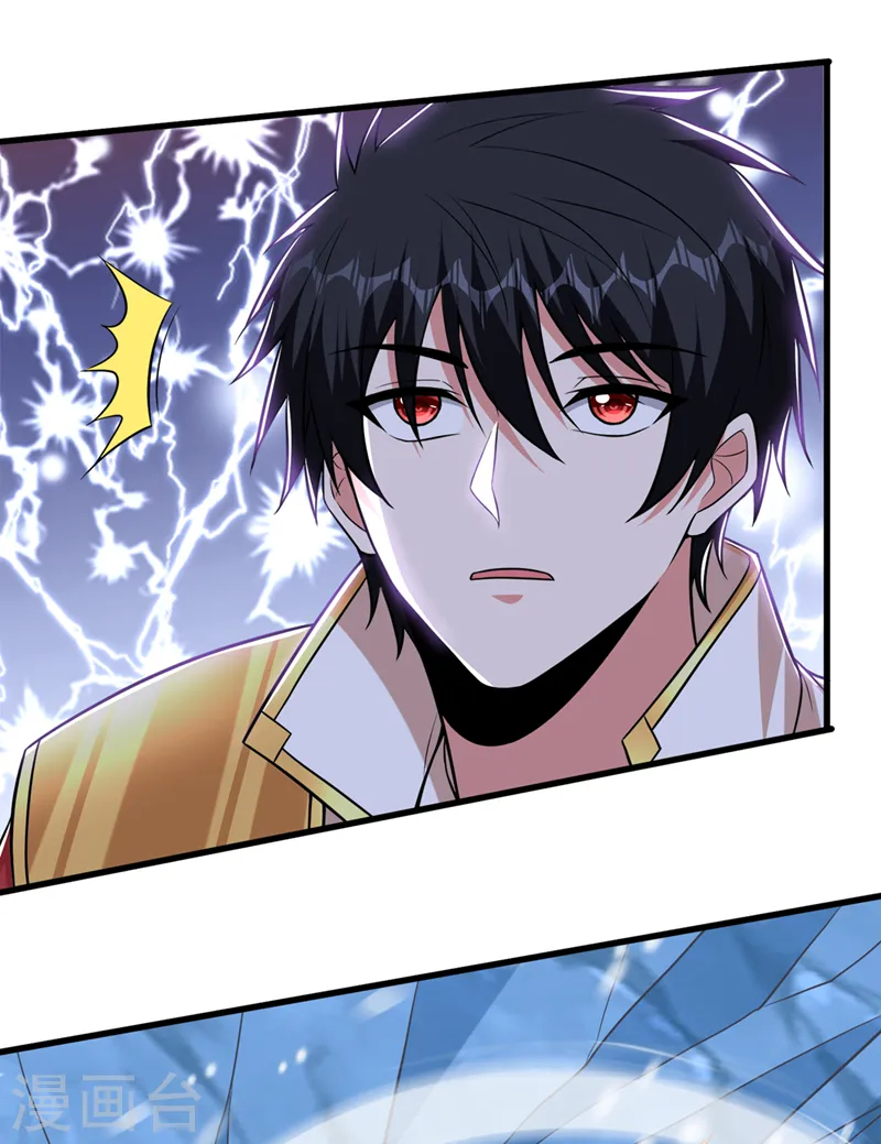 第415话 遇见我，算你倒霉！15