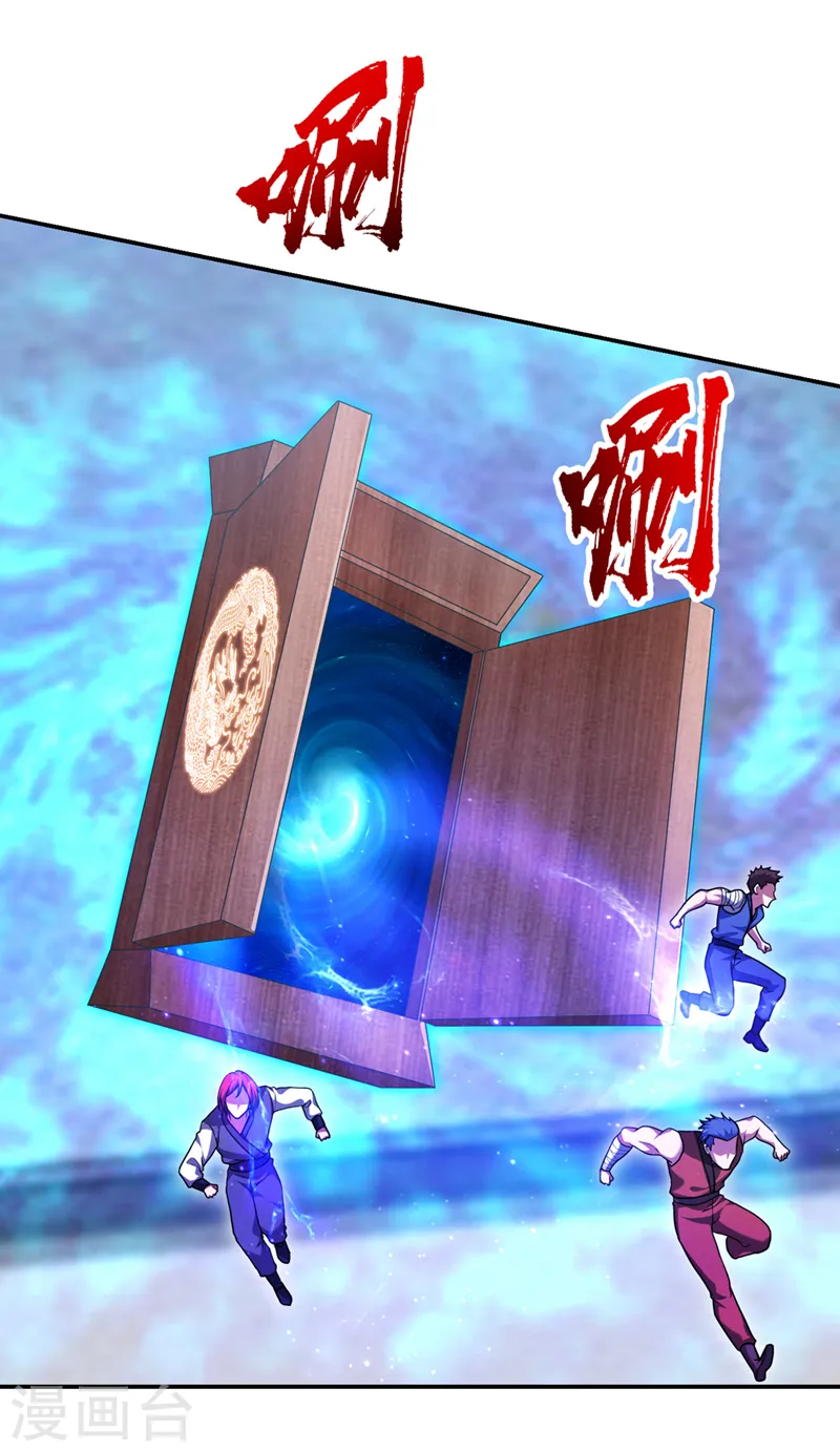 第322话 榜单十五？不过如此1