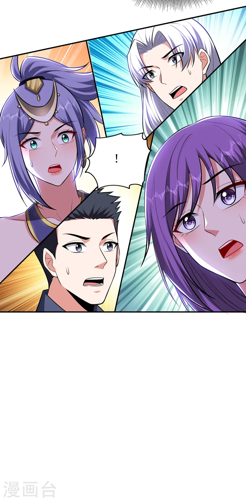 第378话 准备反守为攻！14