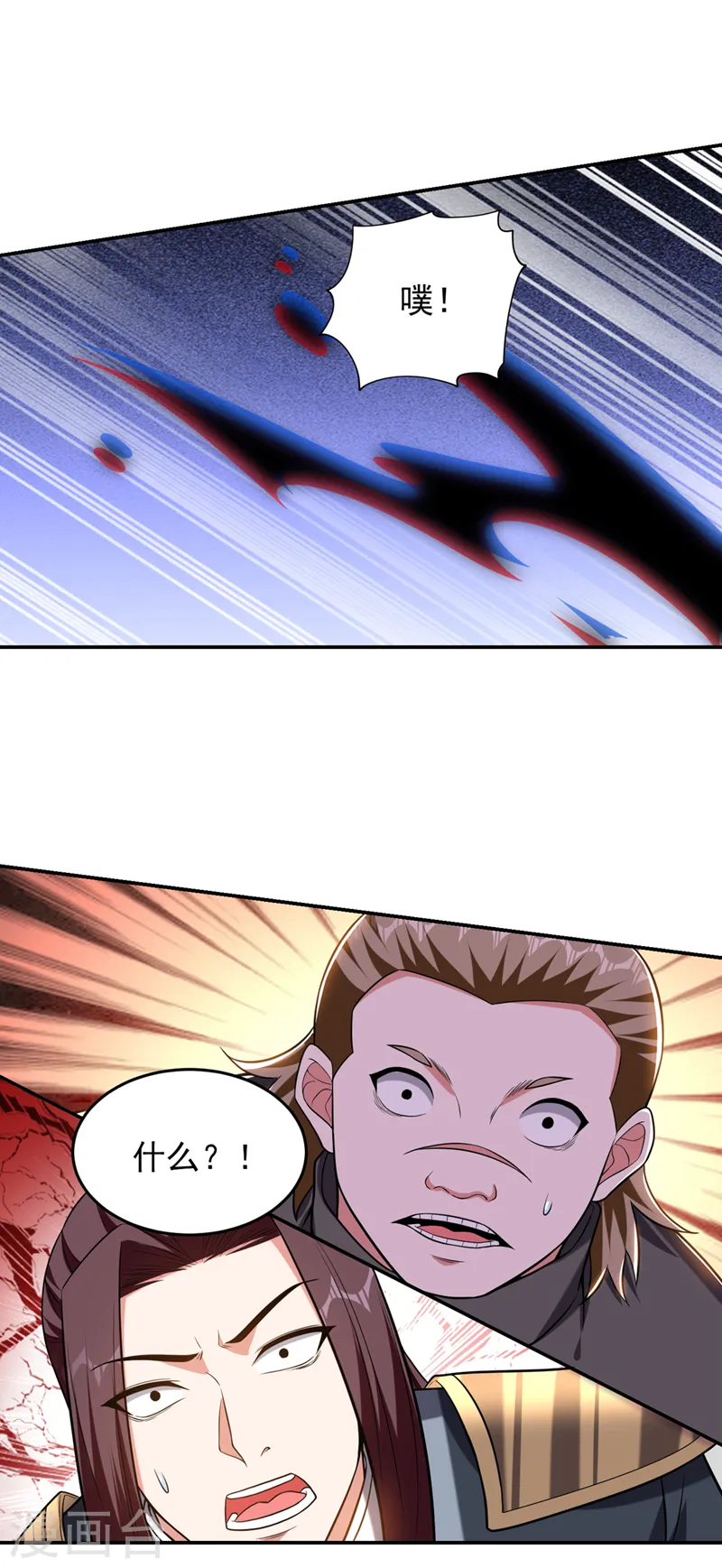 第409话 完全没有胜算！0
