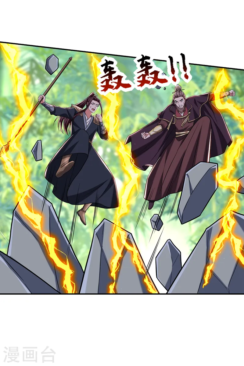 第407话 阎王可不敢收我8