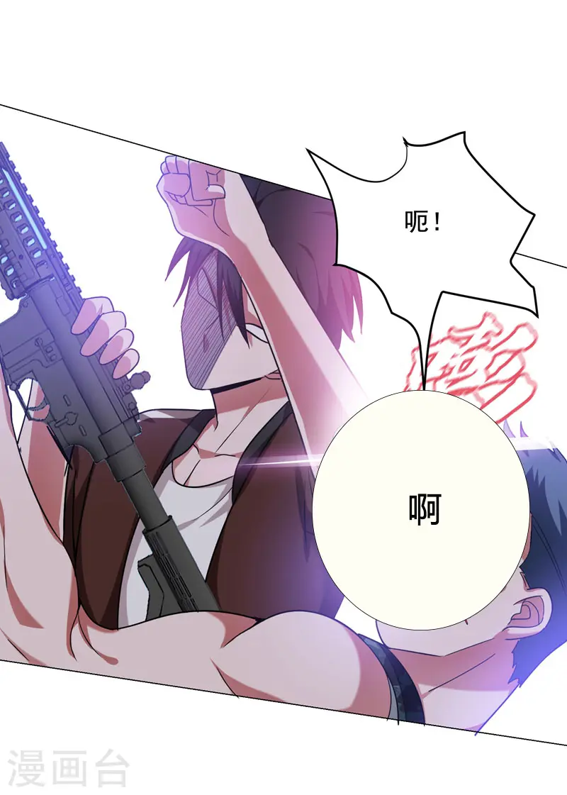 第59话 葫芦娃救爷爷，一个个送~8