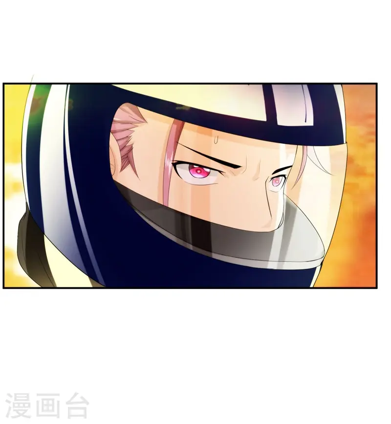 第27话 最好的朋友？22