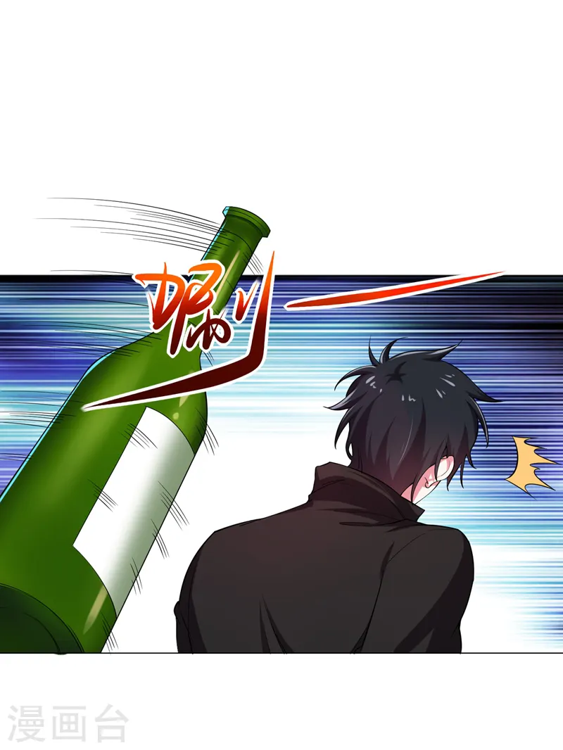 第74话 深入虎穴！30