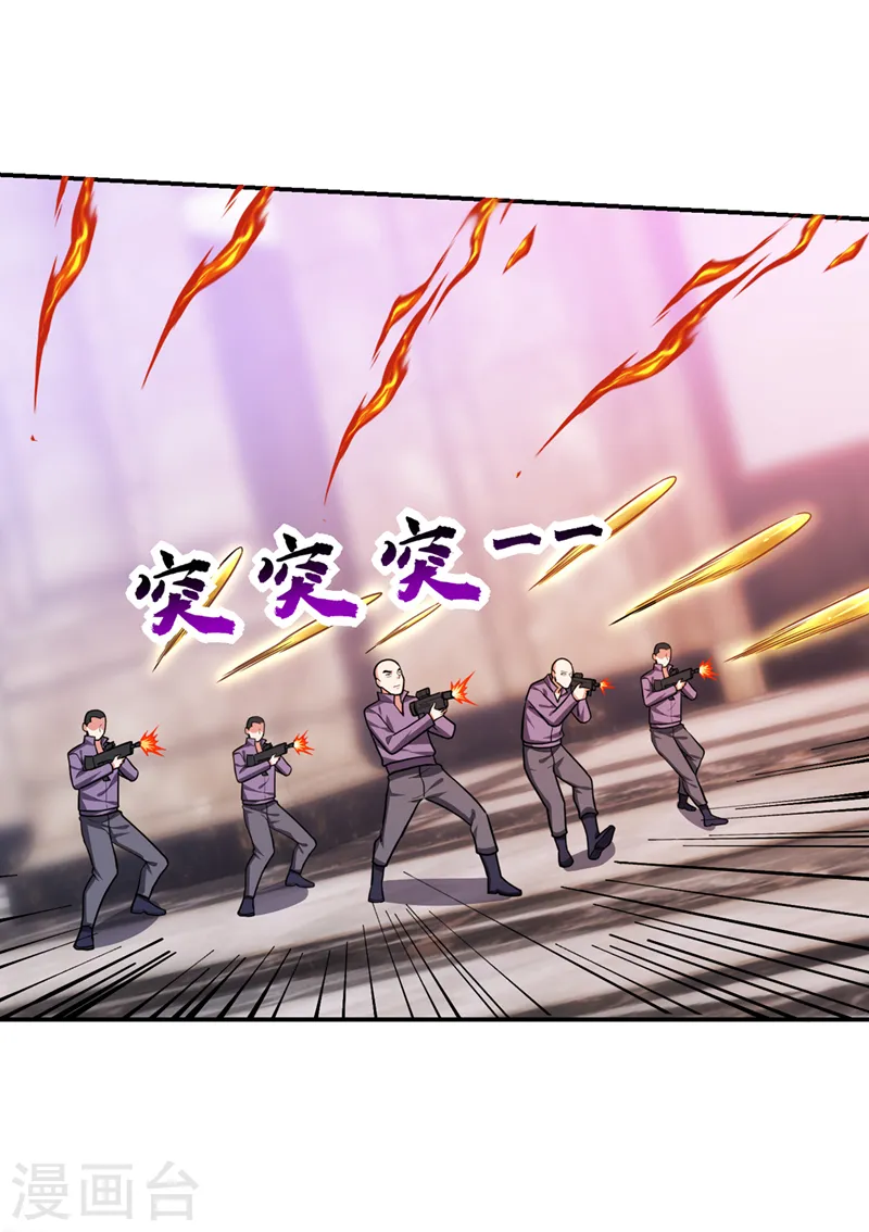 第349话 这是你的最强一击？3