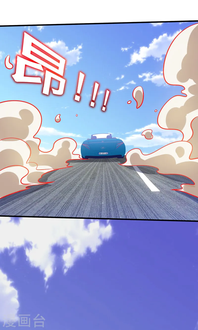 第78话 岑静姝被绑架了！30